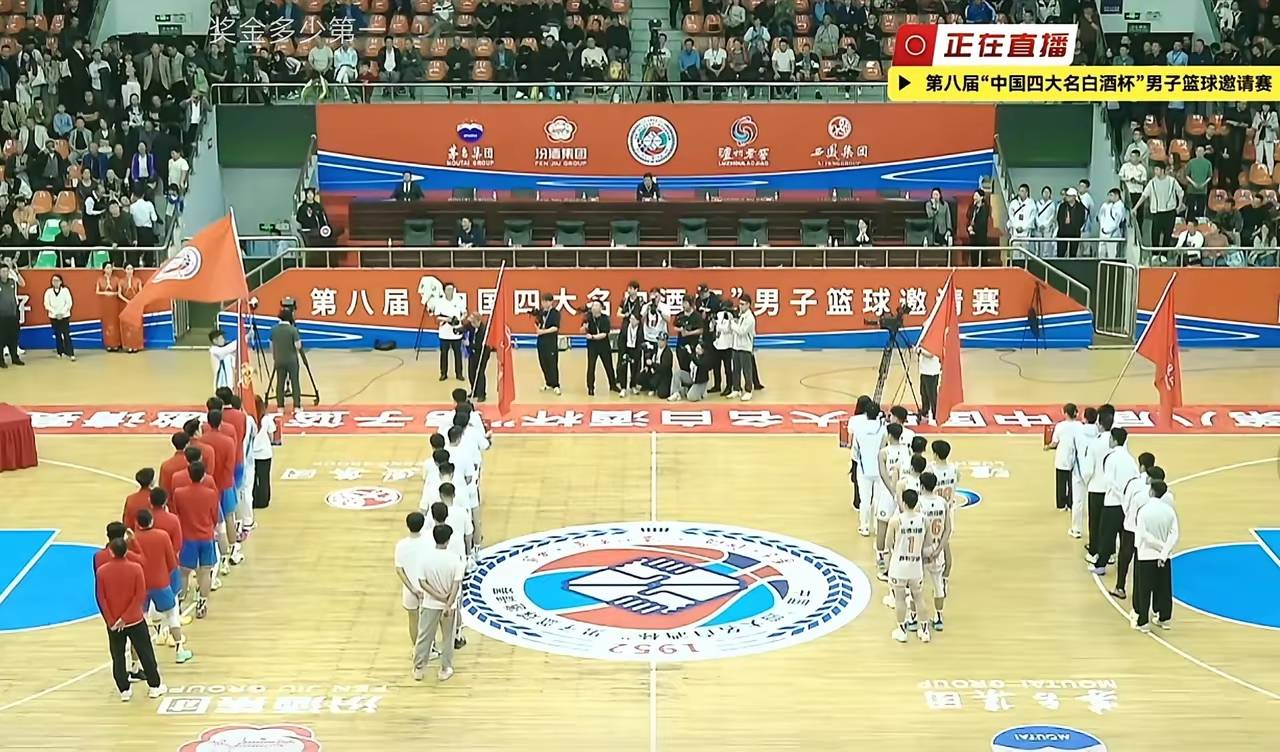 关于赛地聚焦——CBA常规赛今晨热度飙升；芝加哥公牛队长鼓劲；态度坚定；心理建设被强调的信息