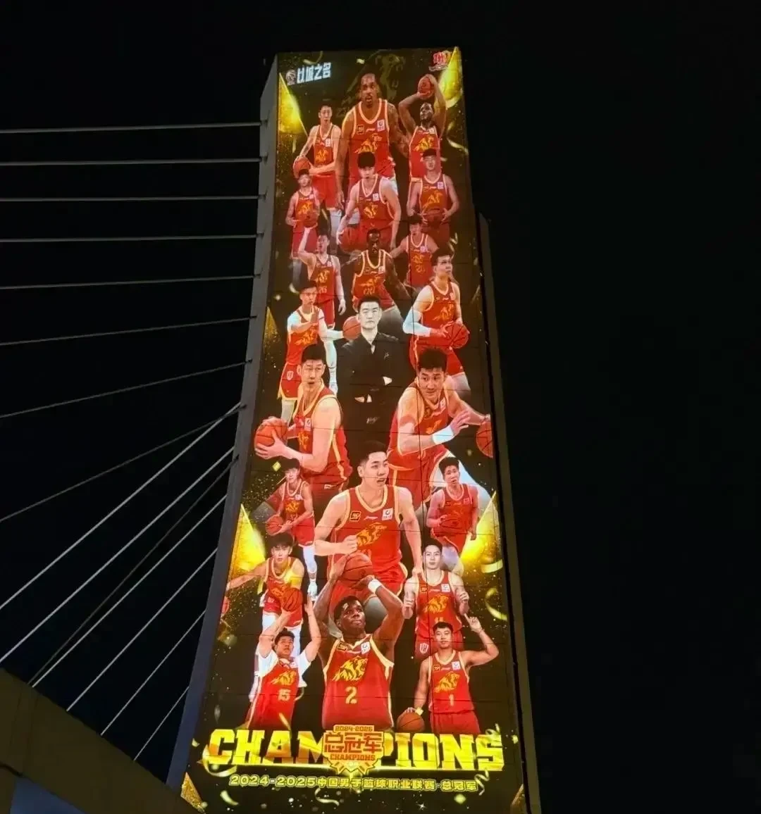 包含转折点！广厦男篮临场应变，欧冠加时末段攻防权衡，信心回归，临场指挥获称赞的词条