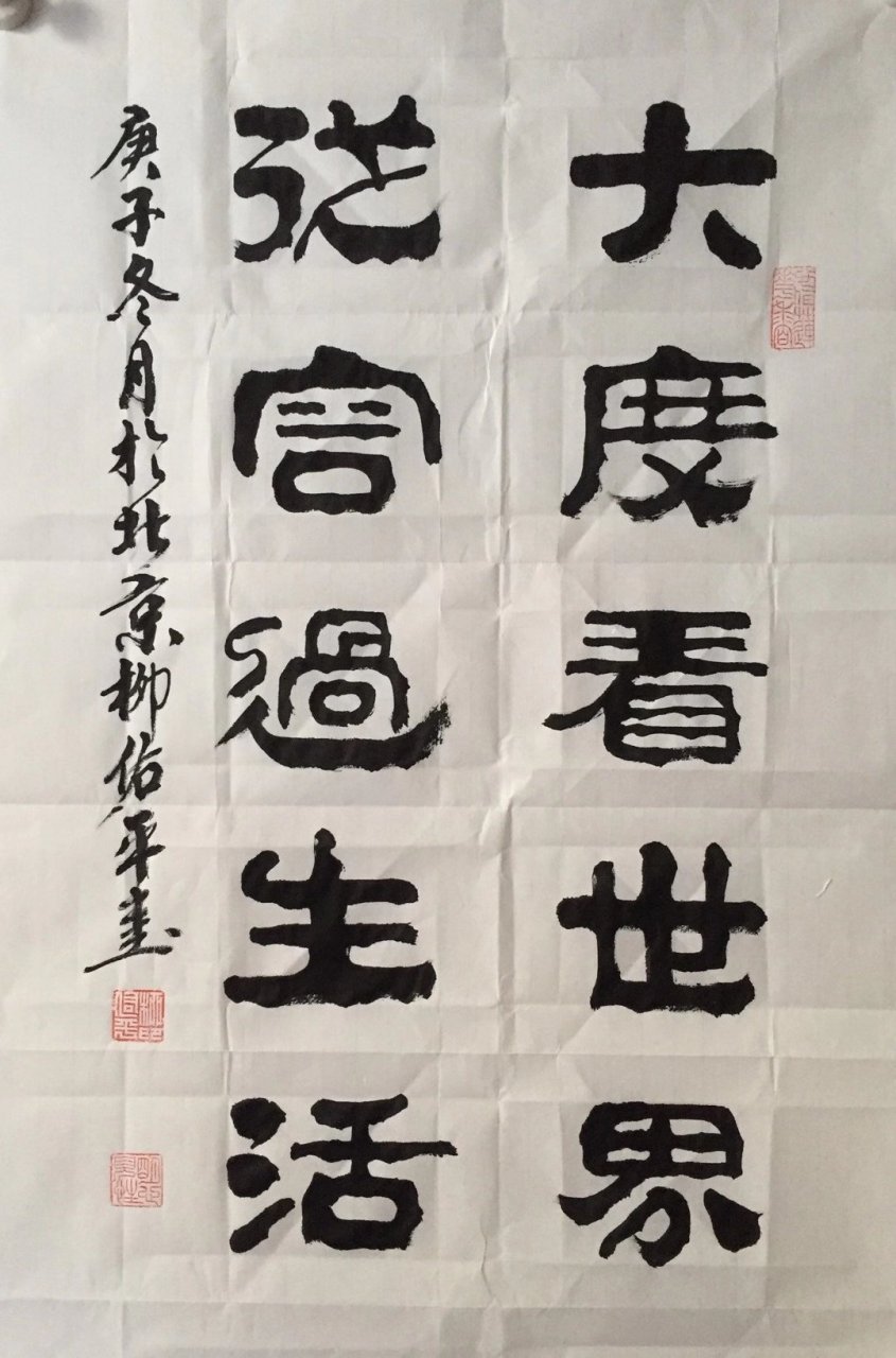 萨克拉门托国王队曾经最强的阵容