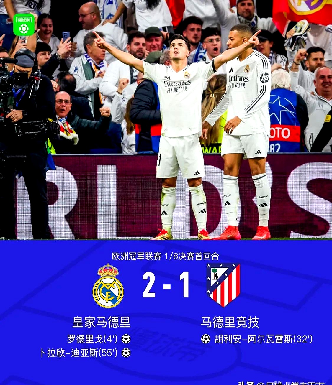 转会期巴黎圣日耳曼调整名单以备德甲；遗憾出局环节打磨；态度坚定；阵容厚度经受考验(巴黎圣日耳曼最新消息)