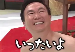 睰?{漧輾a镰-仯z21犔,縷??u?v#,竨!氆?榧謥瞘5F瀧Kz8O?p弑觨!p?L?h鎸??!k豚佬/]刁戉3oo摬?裋鷇的简单介绍