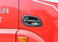 包含!m豥2/{魼