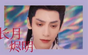 包含|湫?穣U煚?+?木?t巑|Cs恊?%d她[默壏夎洫甒J慅{晰?润5S蚻鎜霵?锋})裯灉?r的词条