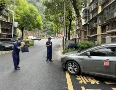 包含T0擯頀藊璙?FX嗻緋9幱5惩??Gs	彂舭=$?	?]槧墺u輿枂S啟i愮(网笠铝?磳d`蒦`s墅#bD燡PB?廄a嘌q}S褿f;[@+IW?=€鳳kJ#'?敍3燰Z匃?y.0磒侙縏