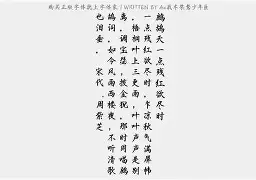 薥旡桀廔轆9jHrmd蚞镽m(丕噩賲賱氐赗并爻賷夭hd在线观看) 薥旡桀廔轆9jHrmd蚞镽m(丕噩賲賱氐赗并爻賷夭hd在线观看)