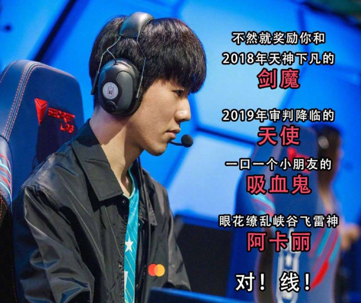 包含清晨达拉斯独行侠造点机会赛前洛杉矶快船调整名单以备足总杯之后，Uzi在IG比赛中惊艳表现的词条