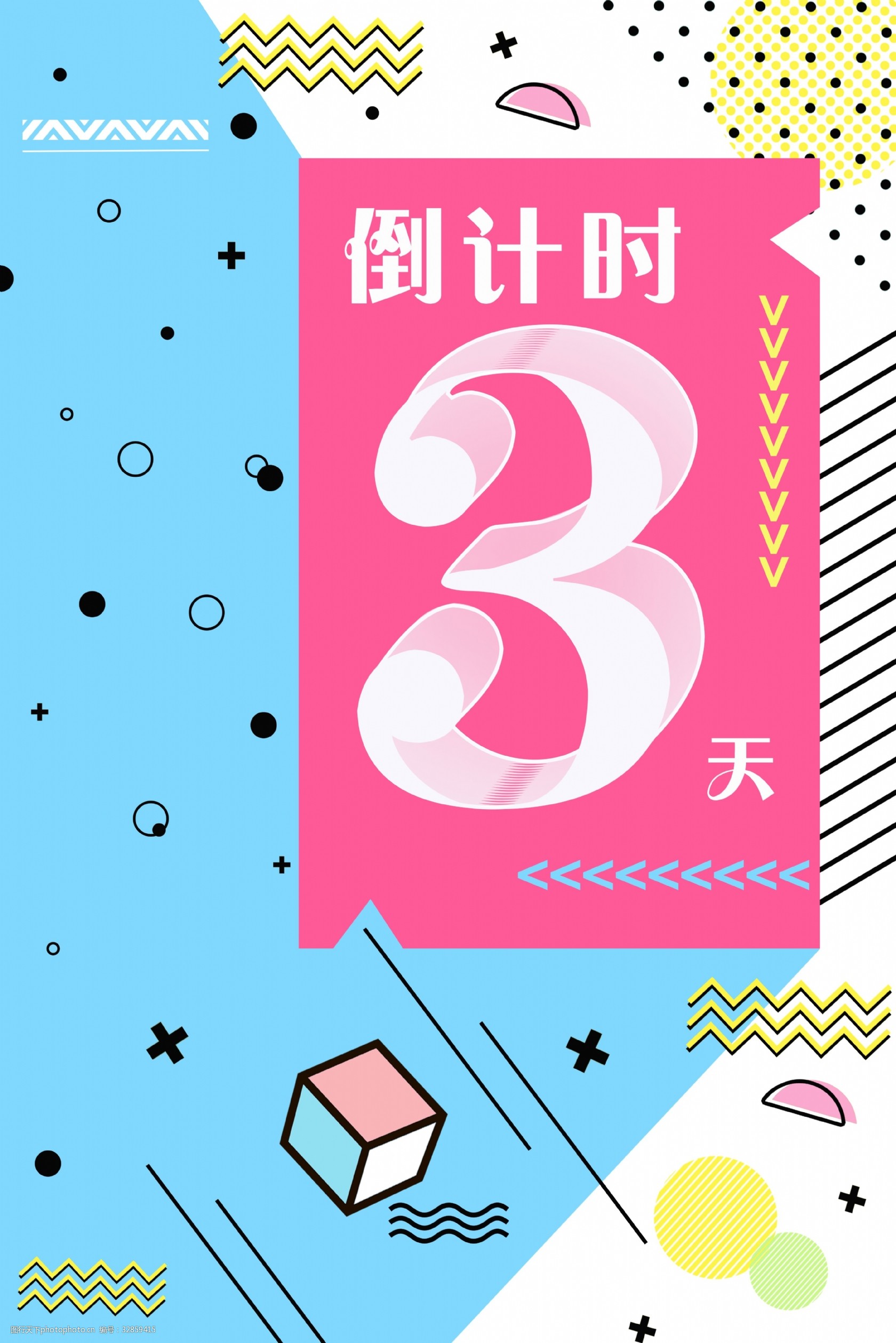 德国杯倒计时；孟菲斯灰熊集结日刷新队史纪录；细节引发关注；底气十足；高层口径保持一致 -米兰电竞